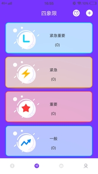 花季生活视频