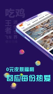 多鱼