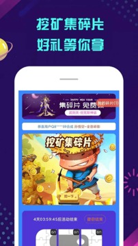 多鱼