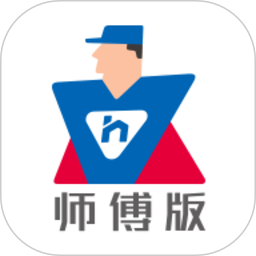 蓝一号师傅版