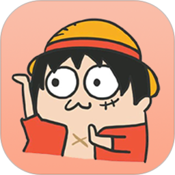 表情包定制